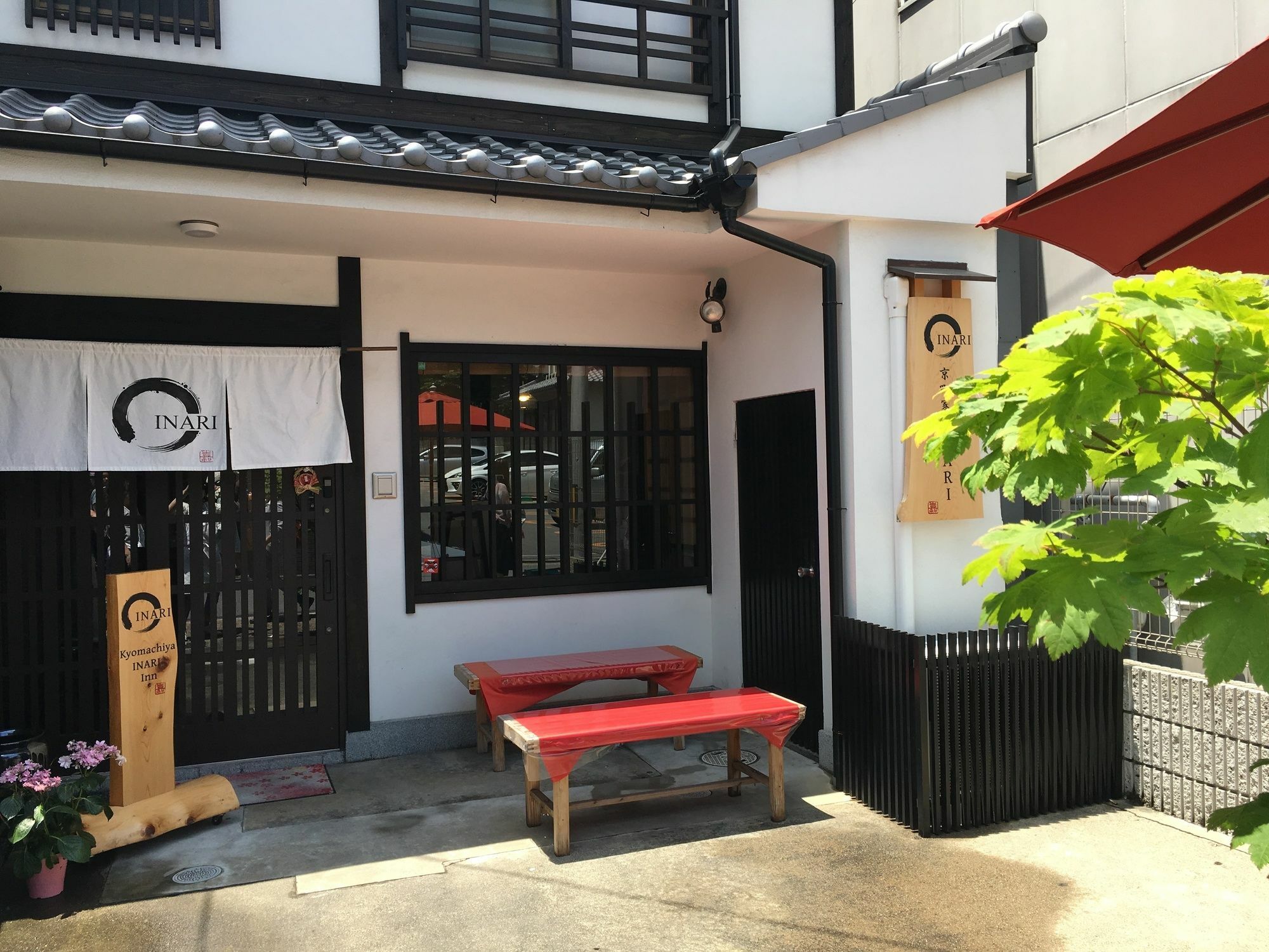 Kyomachiya Inari Villa Kyoto Eksteriør bilde